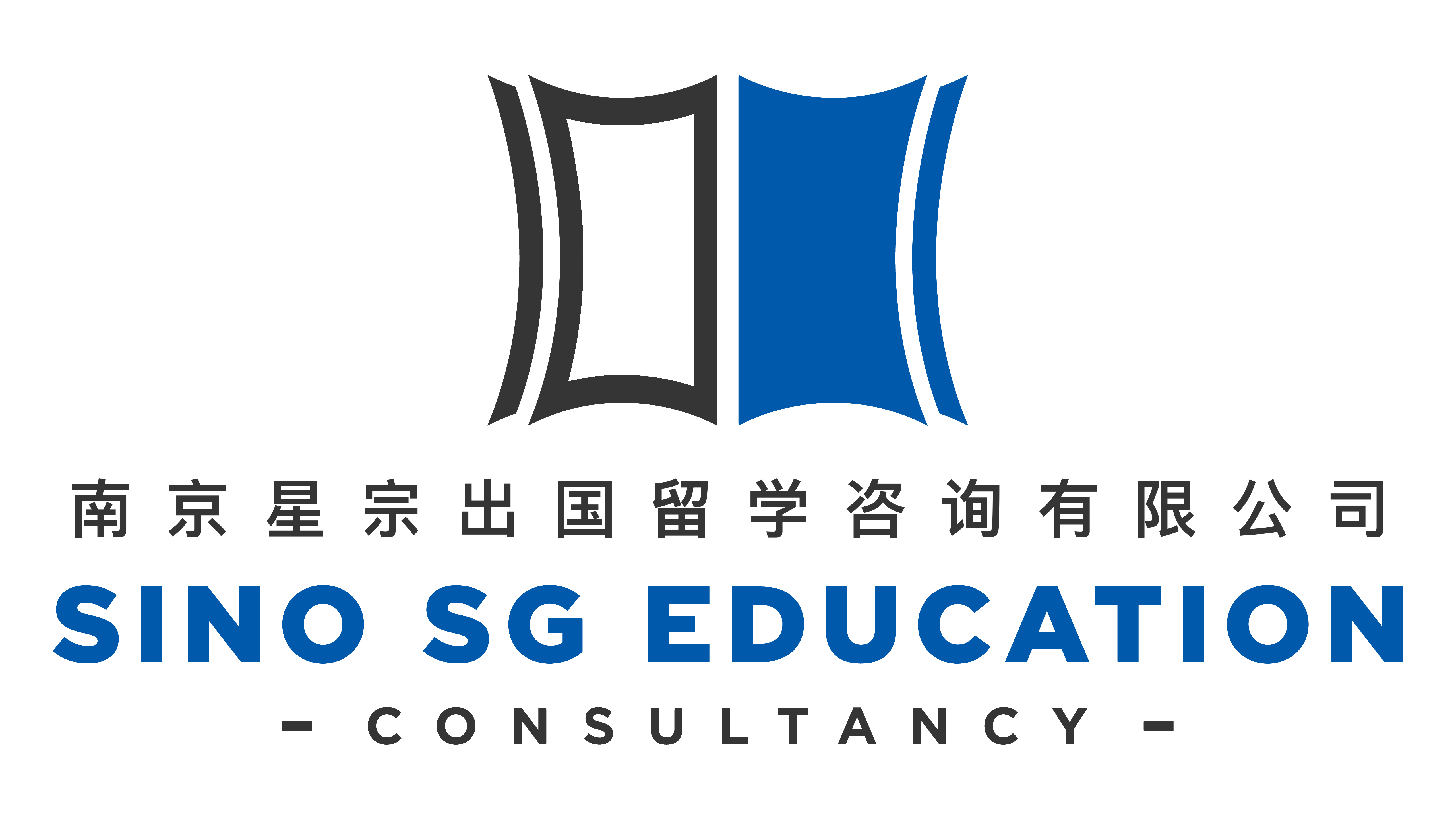 Sino SG Education Consultancy